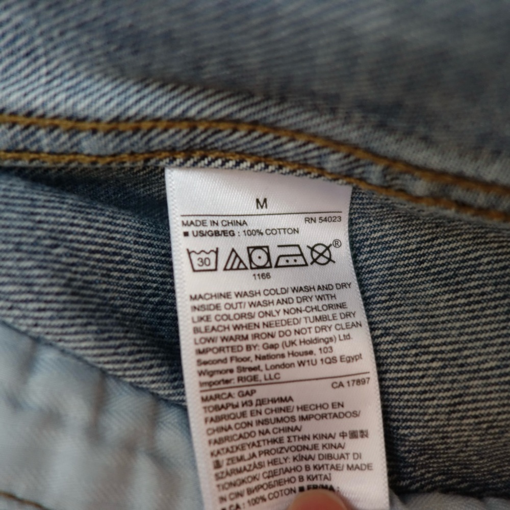 Gap Jean Jacket - image 5